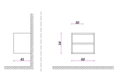 Тумба под раковину COOL с 2 выдвижными ящиками 60x45x54 белый/орех — изображение 2