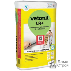 Шпаклёвка полимерная финишная Weber Vetonit LR Plus, 20 кг
