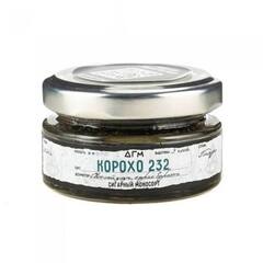 Cigar Monosort 20g