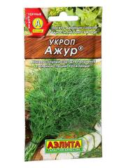 Укроп Ажур (Аэлита)