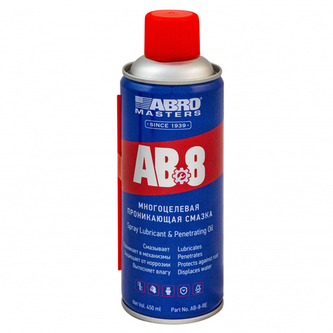 Смазка-спрей многоцелевая проникающая ABRO MASTERS AB-8-R (450 мл)