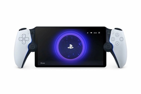 Портативное игровое устройство Sony PlayStation Portal для консоли PS5