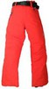 Брюки горнолыжные 8848 Altitude Steller детские Orange - 4