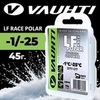 Картинка парафин Vauhti LF RACE 45 (-1/-25) - 1