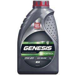 Масло Лукойл Genesis Armortech JP 0W20 SP/SN (1л) синтетика для японских автомобилей