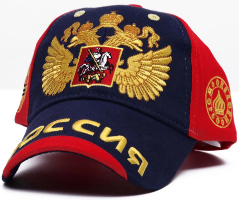 Картинка кепка Skully Wear BCP-219 blue-red - 2