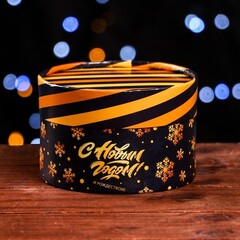 Цилиндр одиночный, С Новым годом, Золотые снежинки, Черный, 13*8,5 см