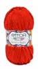 Пряжа Etrofil Yonca 70321 (Красный)