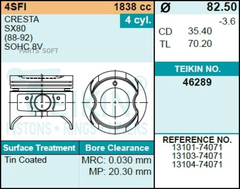 Поршень двигателя TEIKIN 46289 STD (4шт/упак)