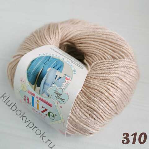 ALIZE BABY WOOL 310, Медовый