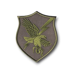 Нашивка ( Шеврон ) На Рукав ГРОМ ФСКН (Федеральной Службы По Контролю За Оборотом Наркотиков)