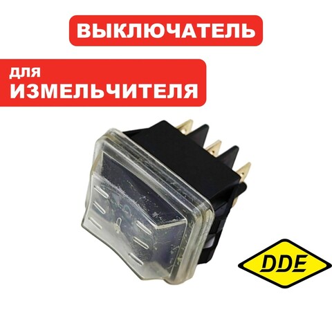 Выключатель DDE SH 300 3-х позиционый (796-955-006)