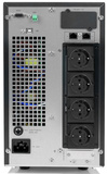 Источник бесперебойного питания HIDEN EXPERT UDC9203H-96