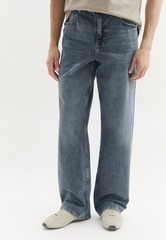 Джинсы мужские  KARL LAGERFELD JEANS