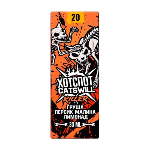 Жидкость HOTSPOT x CATSWILL Salt 2% 30ml - Груша Персик Малина Лимонад