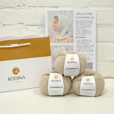 Balaclava Cash 50 Fashionbox