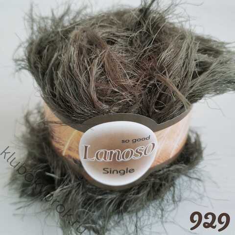 LANOSO SINGLE 929, Хаки