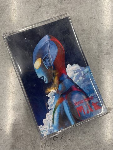 Кассета Kenshi Yonezu — OST Ultraman