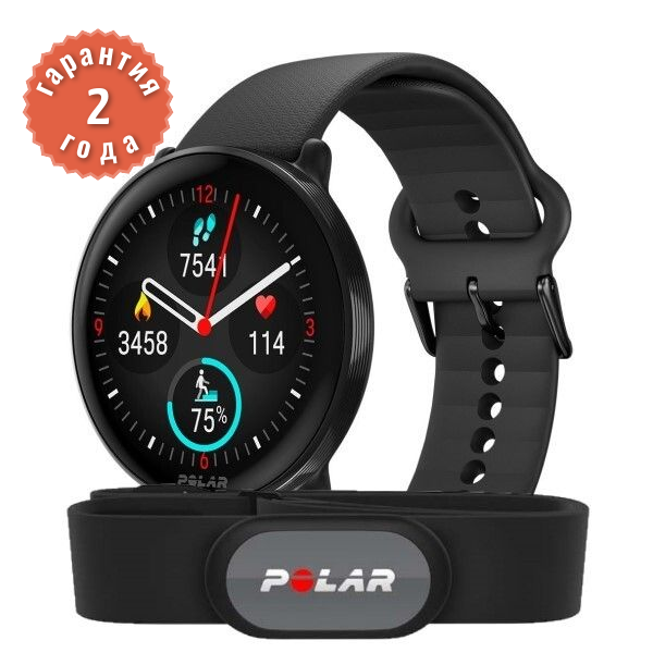 Polar Ignite 3 Night Black HR (H9)