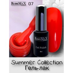 Гель лак BlooMaX Summer collection 07