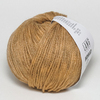 Пряжа NOMAD Lang Yarns