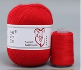 Пряжа Aurum Cashmere 911 алый