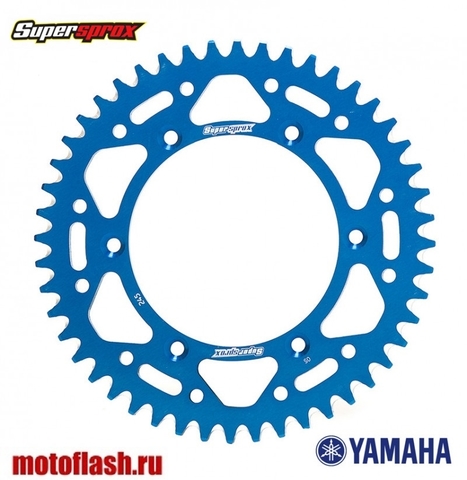 звезда ведомая Yamaha YZ (-F,X)/ WR (-F,X,R)
