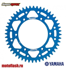 звезда ведомая Yamaha YZ (-F,X)/ WR (-F,X,R)