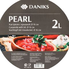 Кастрюля нерж, 2 л, с крыш, крышка стекло, Daniks, Перл, GS-01205-16, индукц