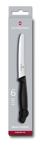 Набор Victorinox SwissClassic кухонный, 6 предметов, Black (6.7833.6)