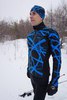 Olly Bright Sport Blue лыжная куртка blue - 3