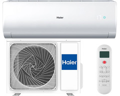 Кондиционер Haier ELEGANT AS25NHPHRA/1U25NHP1FRA inverter