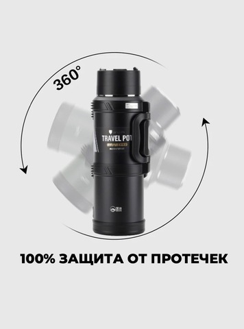 Картинка термос Dkadi KD9065-2.5 Green - 5