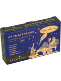 Набор эфирных масел Королева ночи - 1