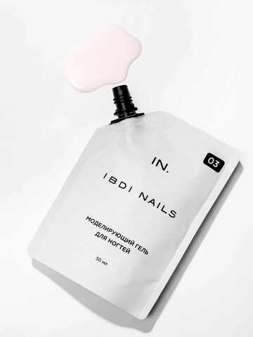 Гель моделирующий IBDI NAILS 03 Молочно белый 50мл
