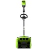 Снегоуборщик аккумуляторный Greenworks Арт. 2603207UB, 60V, 30 см, с регулируемым направлением выброса, бесщеточный, c 1хАКБ 4Ач и ЗУ — фото 3