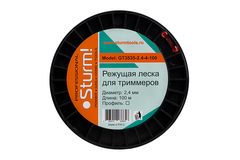Аксессуар для триммера Sturm! GT3535-2.4-4-96