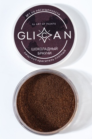 Кандурин GLICAN 