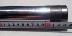 Перо вилки для Suzuki GSXR1000 17-22 г.в.