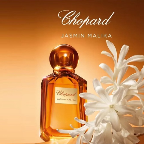 Эксклюзив 2025🧨 Chopard Jasmin Malika