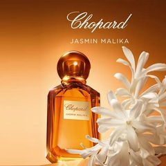 Эксклюзив 2025🧨 Chopard Jasmin Malika