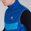Мужской лыжный жилет Nordski Base true blue - 2