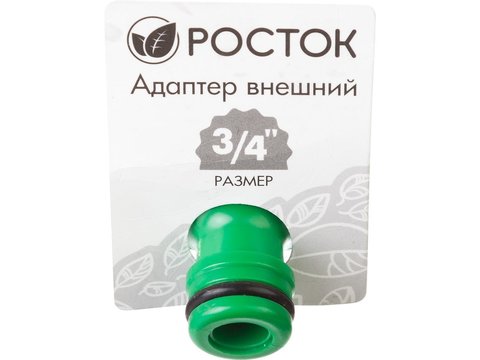 РОСТОК RI-34, 3/4