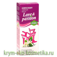 Композиция эфирных масел Love Passion ТМ Царство Ароматов