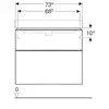 Geberit Smyle Square 500.353.JL.1 Тумба под раковину 73.4x61.7x47см, Песчаный глянец / Высокоглянцевое покрытие