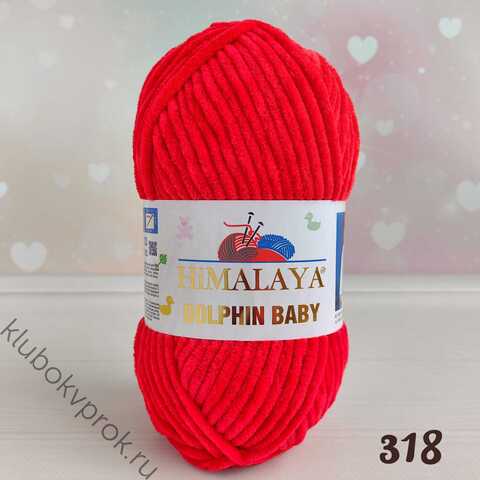 HIMALAYA DOLPHIN BABY 80318, Красный