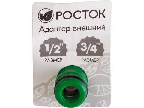 РОСТОК RI-X, 1/2