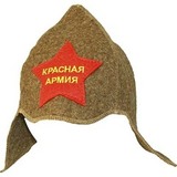 Будёновка Красная Армия - 4