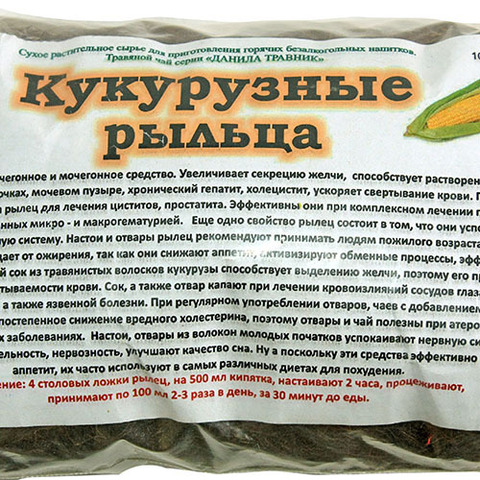 Травяной чай Кукурузные рыльца - 4