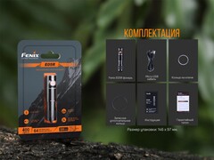 Фонарь Fenix ​​E05R (зеленый) 400lm